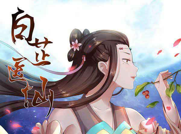 以“众”为名——潇湘书院的崛起之路